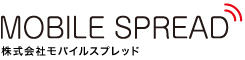 株式会社モバイルスプレッド